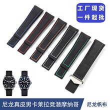 ���ú����ֱ펧͸���ۯB��������Ƥ��̩���R������Ħ�{��20 22