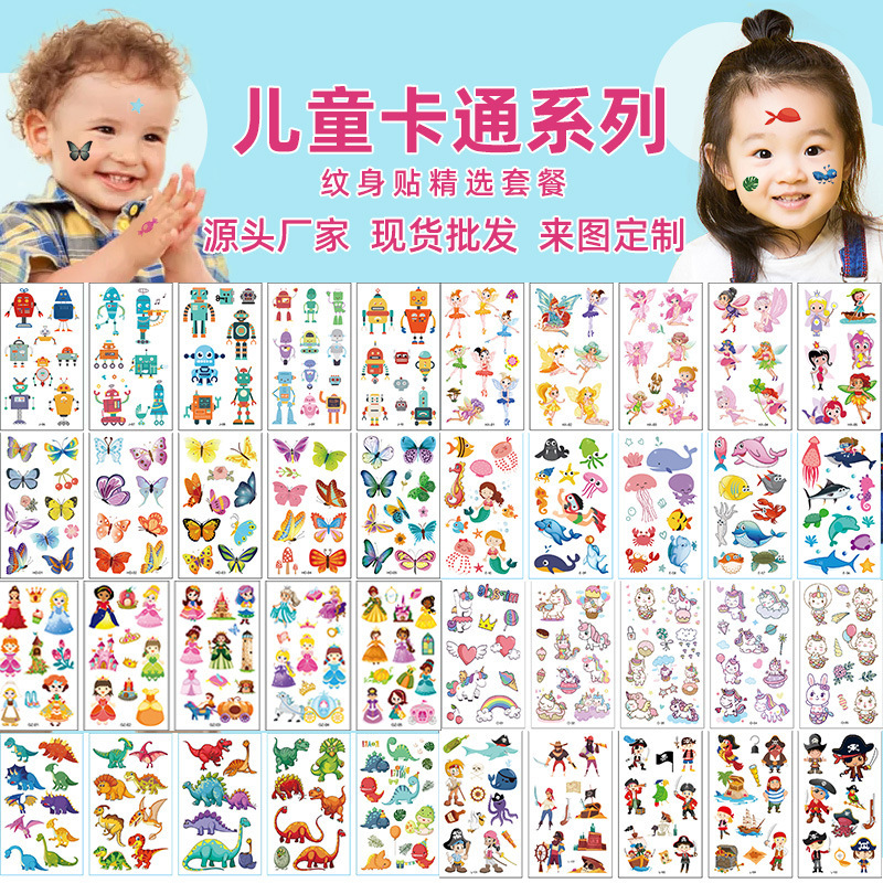 Spot Wholesale Children's Tattoo Stickers Mermaid Cartoon Cute Fun Stickers Face Waterproof Tattoo Stickers Customization