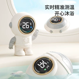 儿童座便器;婴儿浴盆;浴网、浴兜