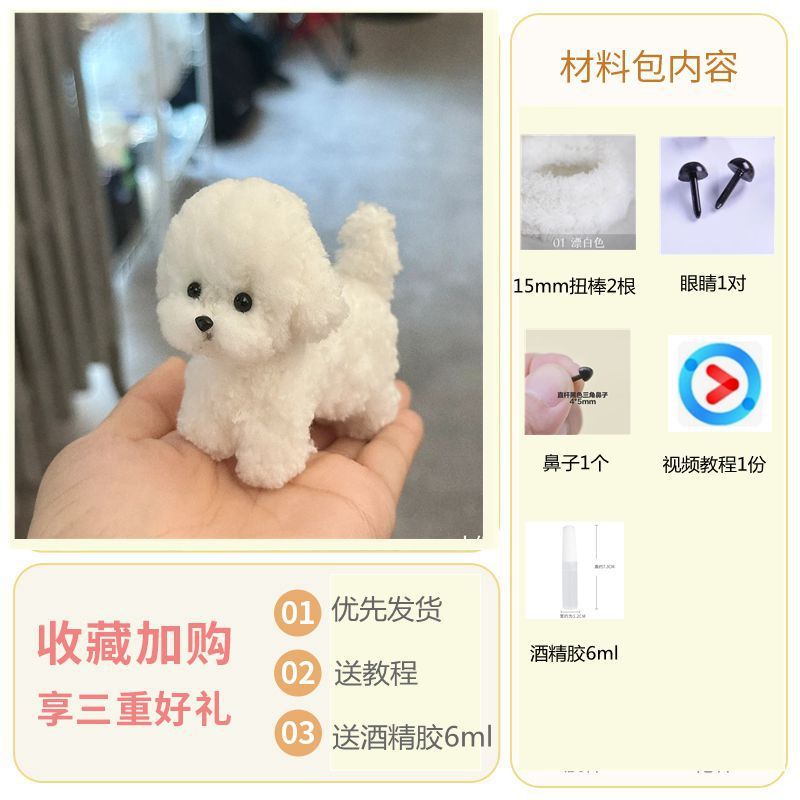 15mm cifrado Twist stick 1 m largo Super grueso Super denso tira de lana de raíz de lana hecha a mano DIY cachorro material paquete