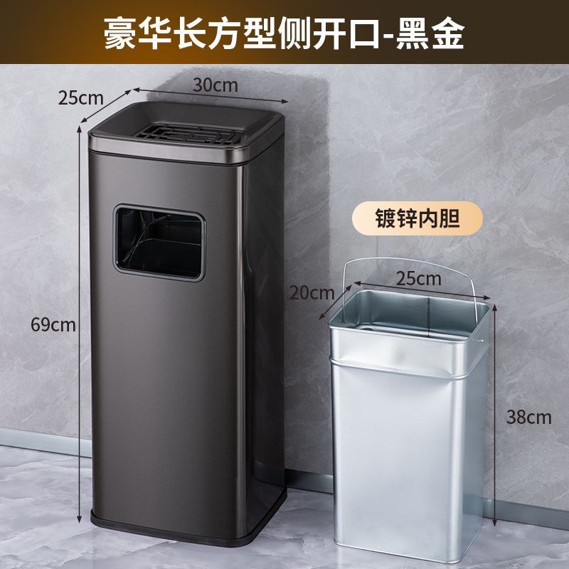 ホテルロビー用ステンレスゴミ箱、ホテル縦型灰皿、クラブショッピングモール廊下エレベーター口消煙バケツ|undefined