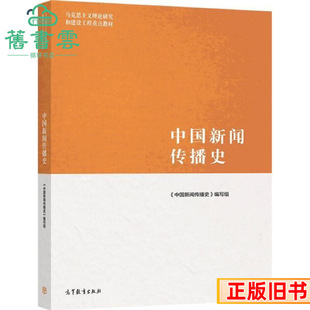 �����Ї�������ʷ��͢���w㺺������M�ߵȽ����������R���̽�