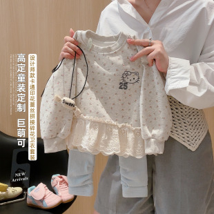 �����LŮͯ�＾�¿�Ů������Сͯ�ɐ۝MӡСKT؈�r�п�ͨ�A�I�l��