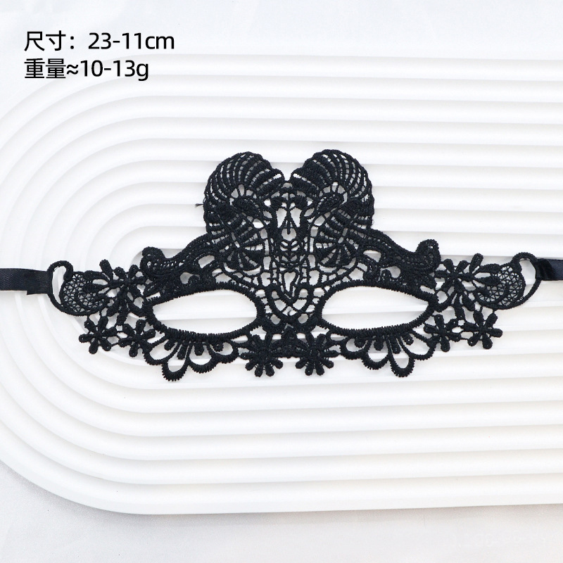 Amazon fiesta de adultos amorfa máscara de encaje media cara máscara de baile hombre y mujer set negro erótico paraguas de ojos