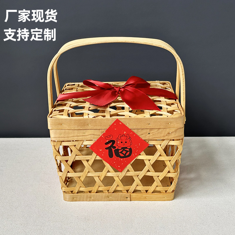 Covered bamboo basket woven gift box packaging for the New Year, festive square carry-on bamboo basket for gifts
