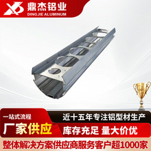 音箱铝型材 铝合金外壳音响箱体外壳 电子音响设备外壳厂家定 制
