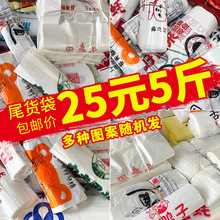 �e�����ϴ�����������β؛覴ô����l���u��������б��ķ������