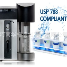 美国原装 LS-60 液体粒子计数器 大容量储存 操作简便 多通道测量