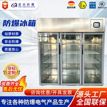 ��������800L������������ؙ����T���T������ȼ�ױ��h���������