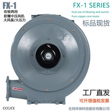 �X�Ͻ�Ú��~݆�����Љ��L�C 늙CDIIBT4/DIICT4 ���o�ȼ��_ IP55