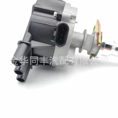 distributor 888751A03 * – Distributor