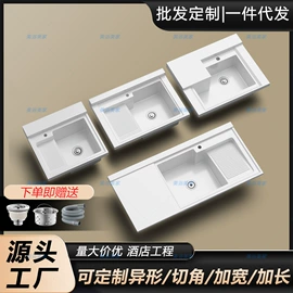 台盆/面盆;浴室柜;洗衣机组合柜