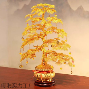 Money Tree Opening Housewarming Handmade Money Tree Silk DIY Finished Product Fortune Decoration Ornaments Table Home New Kidsren
