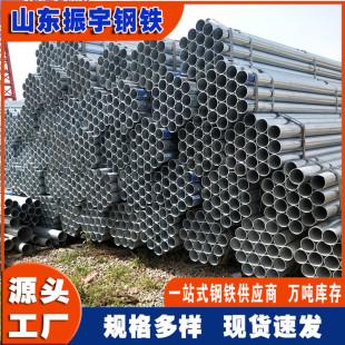 �S�ҬF؛dn40�r��䓹� 1.5����r����\䓹� 48*3.25ÿ�׃r��