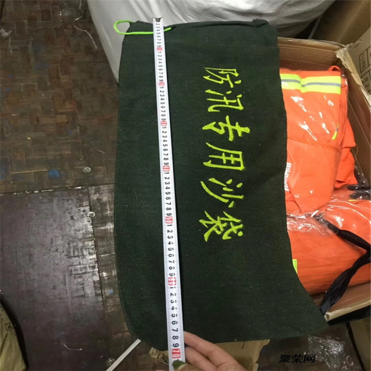 30*70、25*50防汛沙袋型号齐全 防汛沙袋 抽绳拉链沙袋