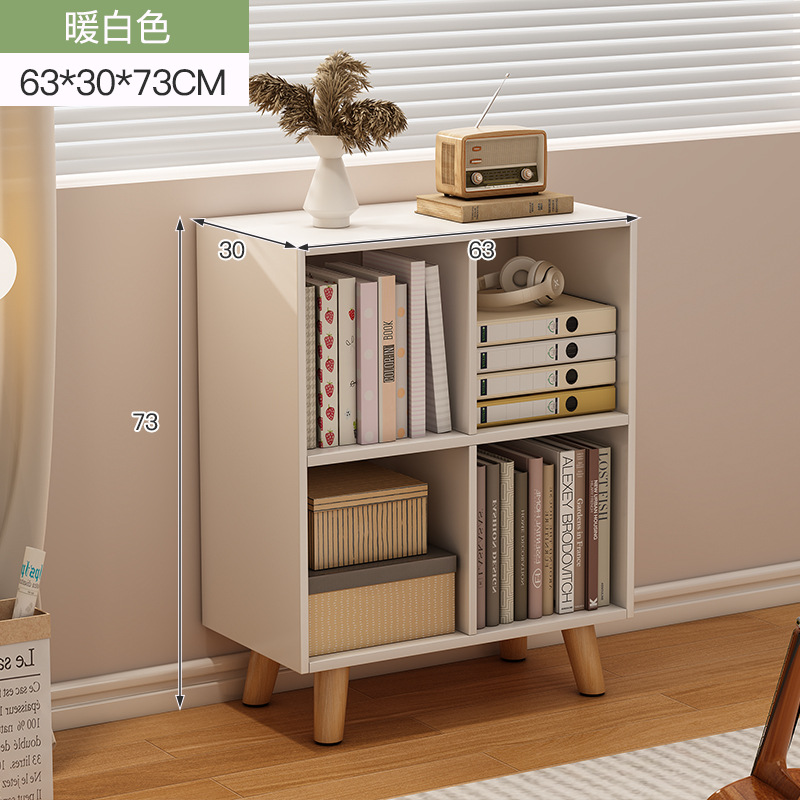 Estante de libros pequeño estante de piso simple casero gabinete de celosía sala de estar armario combinado contra la pared almacenar estante
