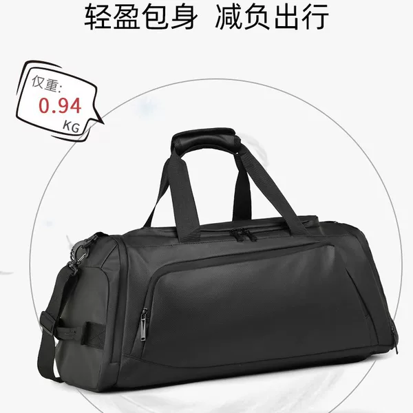 Fashionable Men's Travel Bag, Large-Capacity Sports and Fitness Bag, Dry and Wet Separation, Independent Shoe Compartment, Short-Distance Travel Luggage Bag