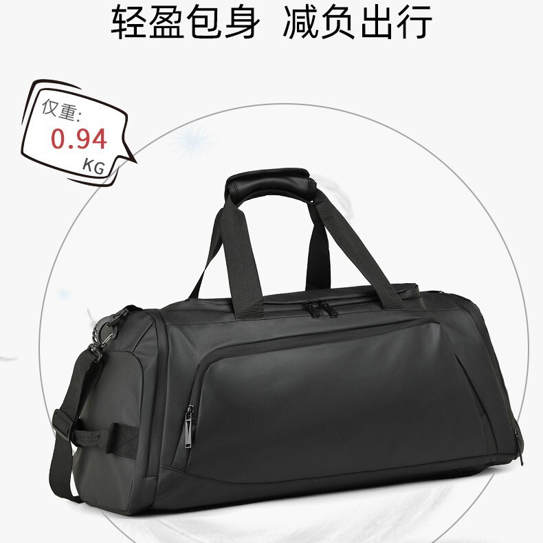 Fashionable Men's Travel Bag, Large-Capacity Sports and Fitness Bag, Dry and Wet Separation, Independent Shoe Compartment, Short-Distance Travel Luggage Bag
