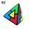 Qiyi Double Rubik's Cube