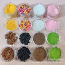 ����ʳ���c�Y�b�ը�u���ɿ�����Ҭ�ӷ��������diy�����z�֙C��