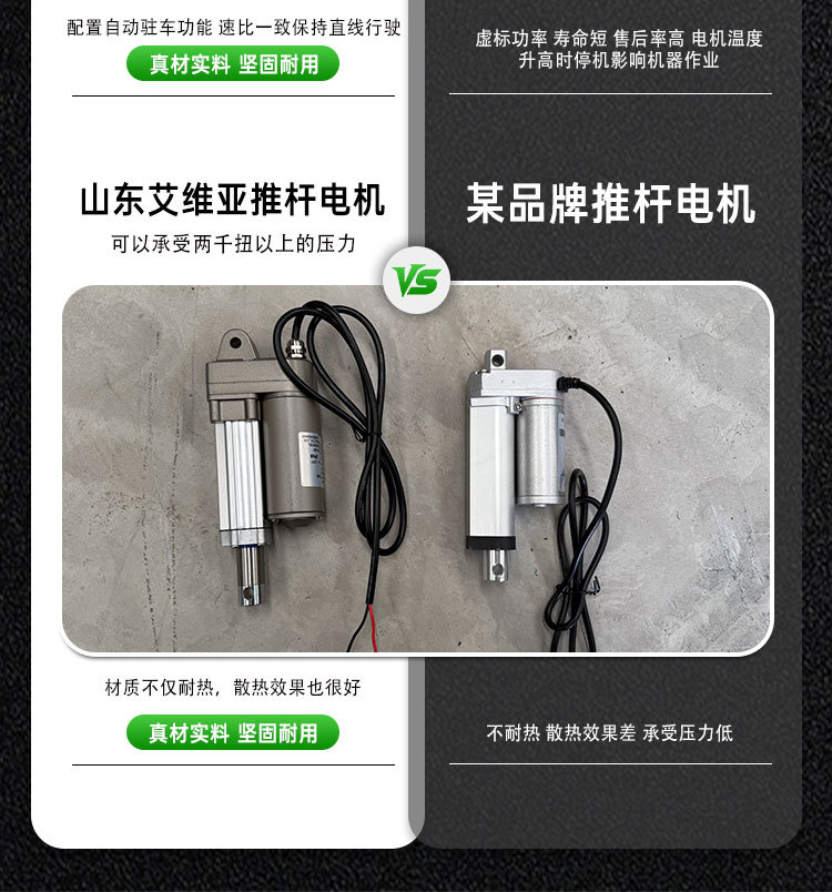 中文550H详情页_06.jpg