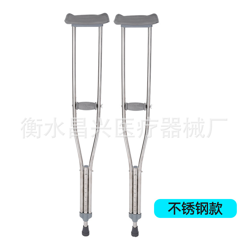 Muletas de aleación de aluminio directo de fábrica muletas de axila de acero inoxidable muletas debajo del brazo muletas engrosadas muletas dobles muletas antideslizantes para los ancianos