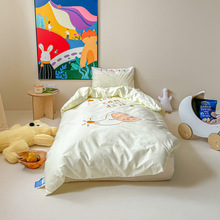 2024�¿�ȫ��С���ļ��޽����׃��@���������׼��޶����