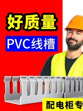 늙��������о���PVC�߾����������b���Ϲ��I��ȼ�侀�ۻ�ɫU��