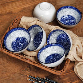 K6ZM青花瓷碗套装陶瓷碗米饭碗婚庆回礼礼盒装批定 制碗家用吃饭