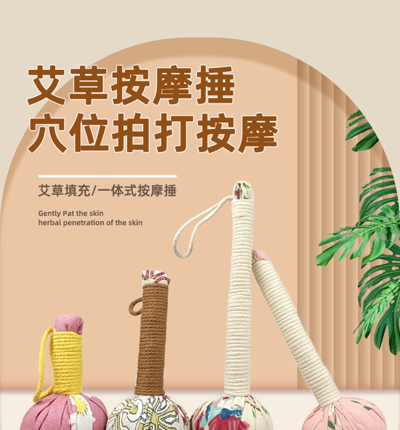 DIY Mugwort Hammer Massage Kit 31cm Handmade Herbal Tapping Tool for Body Relaxation overview