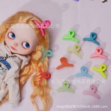 ���nС̖��ͯ���~�A �����ɹ�ɫblythe���ތ��ｻ��A���X��ץ�A