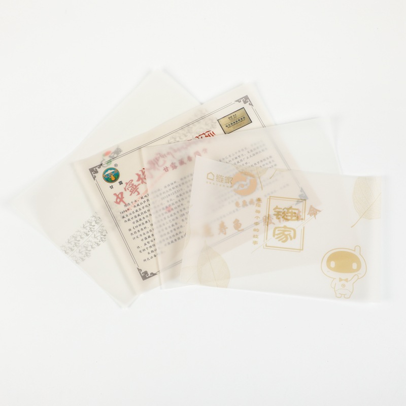 烫金logo硫酸纸印刷半透明纸彩色印刷内衬纸描图纸