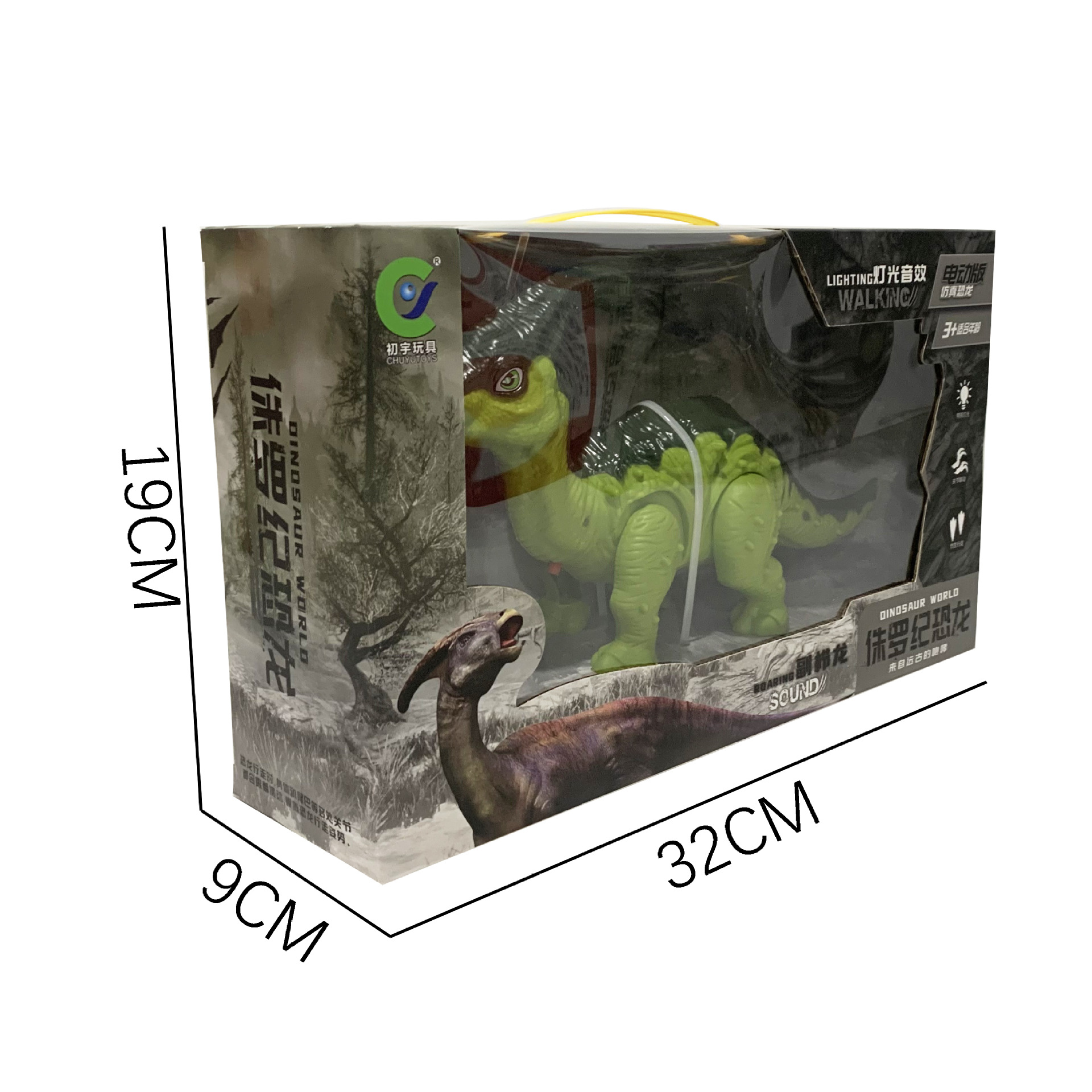 微信图片_20251204153120_511_2