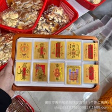 �S���֙C�N�����N������·ؔ���_�\���N�֙C���YƷ���l�Y���b��