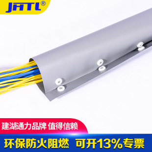 PC��̖�h����ȼ��ʽ�Y����PVC�����׹�늾��|���o�׹�����������