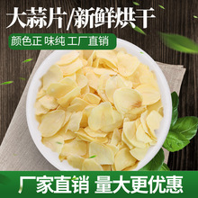 �S�����lÓˮ��Ƭ ����Ƭ ���^Ƭ ȥ�^ȥ��Ƭ 20kg/����b