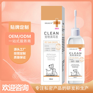 �F؛�����Һ100ml������������؈��������������\�ζ�Һϴ��