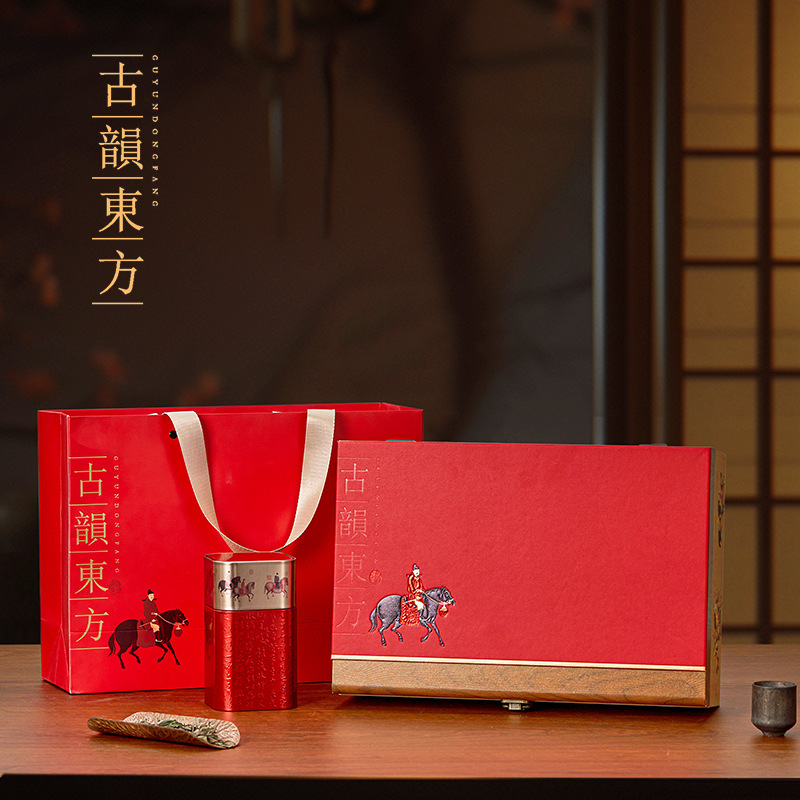 盒境半斤装红茶绿茶小青柑通版礼盒复古翻盖家厂家直供茶叶包装盒