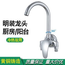 �S�~�������b�N�����ˮ���^��ˮ�y ϴ����ˮ�������{���yС�N��