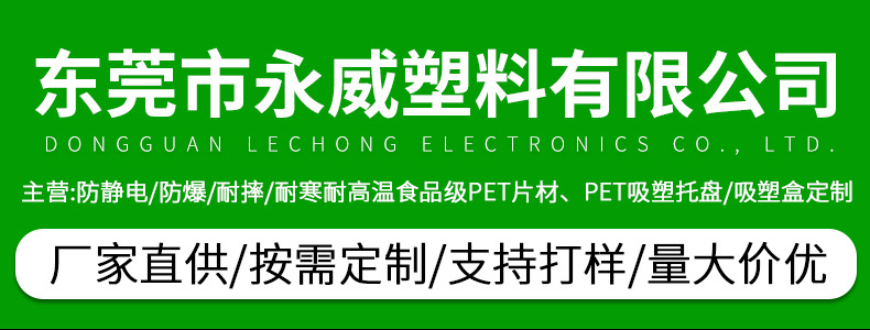 详情页_01