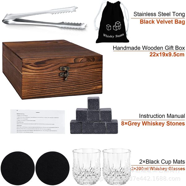 Ice cubes for whiskey