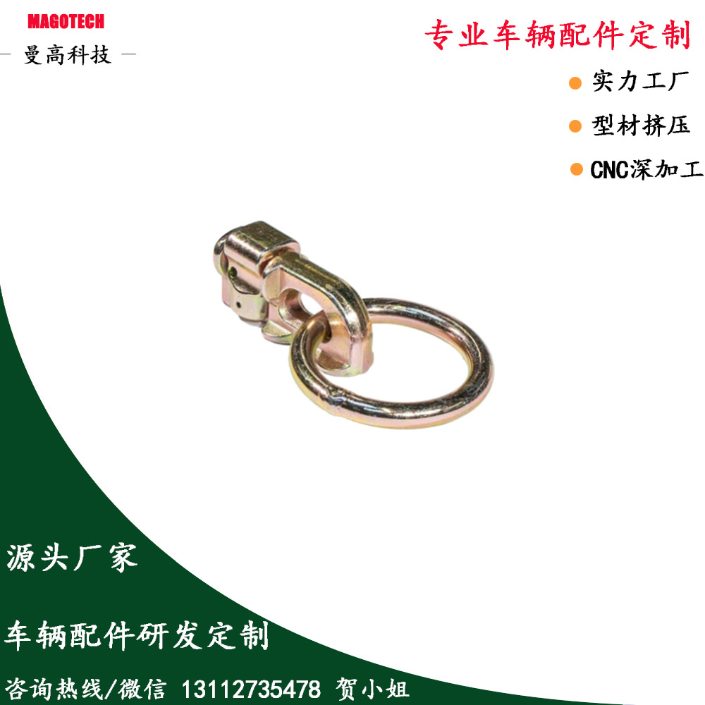 Track汽车改装滑轨/快速固定导轨/滑轨专业Customized/旅居车轨道