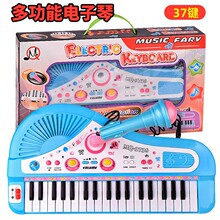 �羳��ͯ�����37�I��ٴ�����������LԒͲ������̘�����������