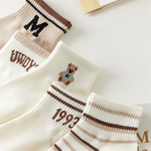 Women's Summer Thin Slip-On Socks, INSPopular Style, Versatile and Cute, Student Edition, Low Top, Short Length, Korean Style