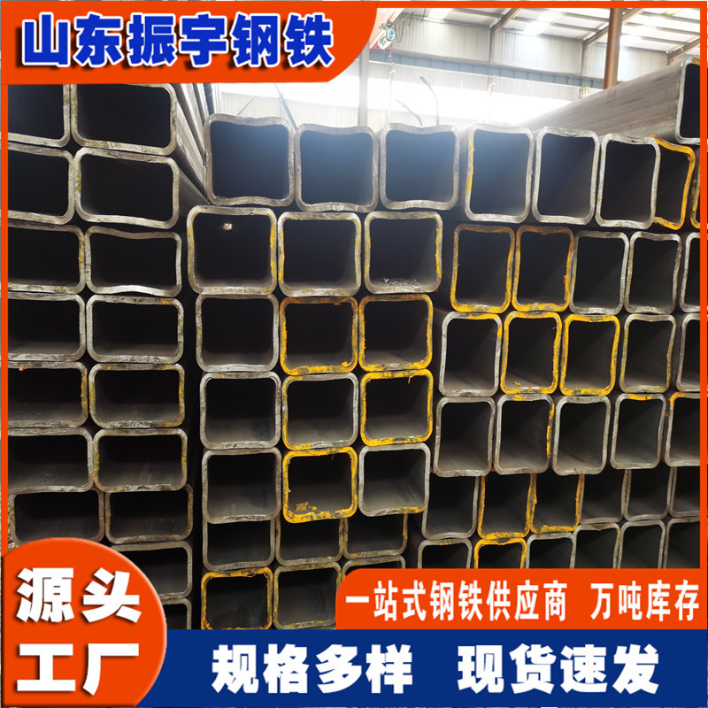 厂家现货200*400*12无缝方管 q355b厚壁无缝方管矩形管一支起订