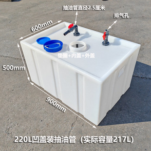 ��ʽ�Ӻ����Ͱ300L700L����Ƥ��܇�d�\ݔ�����|200L���Ϸ���ˮ��