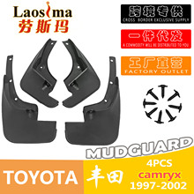 ��܇����06�P����97�S�����2.2����2.411�J־�ʹړ������܇���