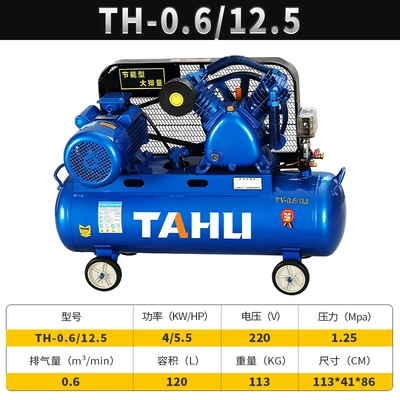 Hava kompressorları: Air Compressor Industrial-Grade - 06125220v40kw-all-copper