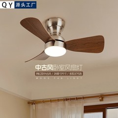 中古风扇灯卧室风扇灯吸顶灯复古胡桃木简约静音家用餐厅广东中山