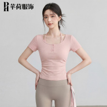 �٤��Ů�ļ��¿���������ص�t��Ů�ܲ��˶�����������ѵ����Ů